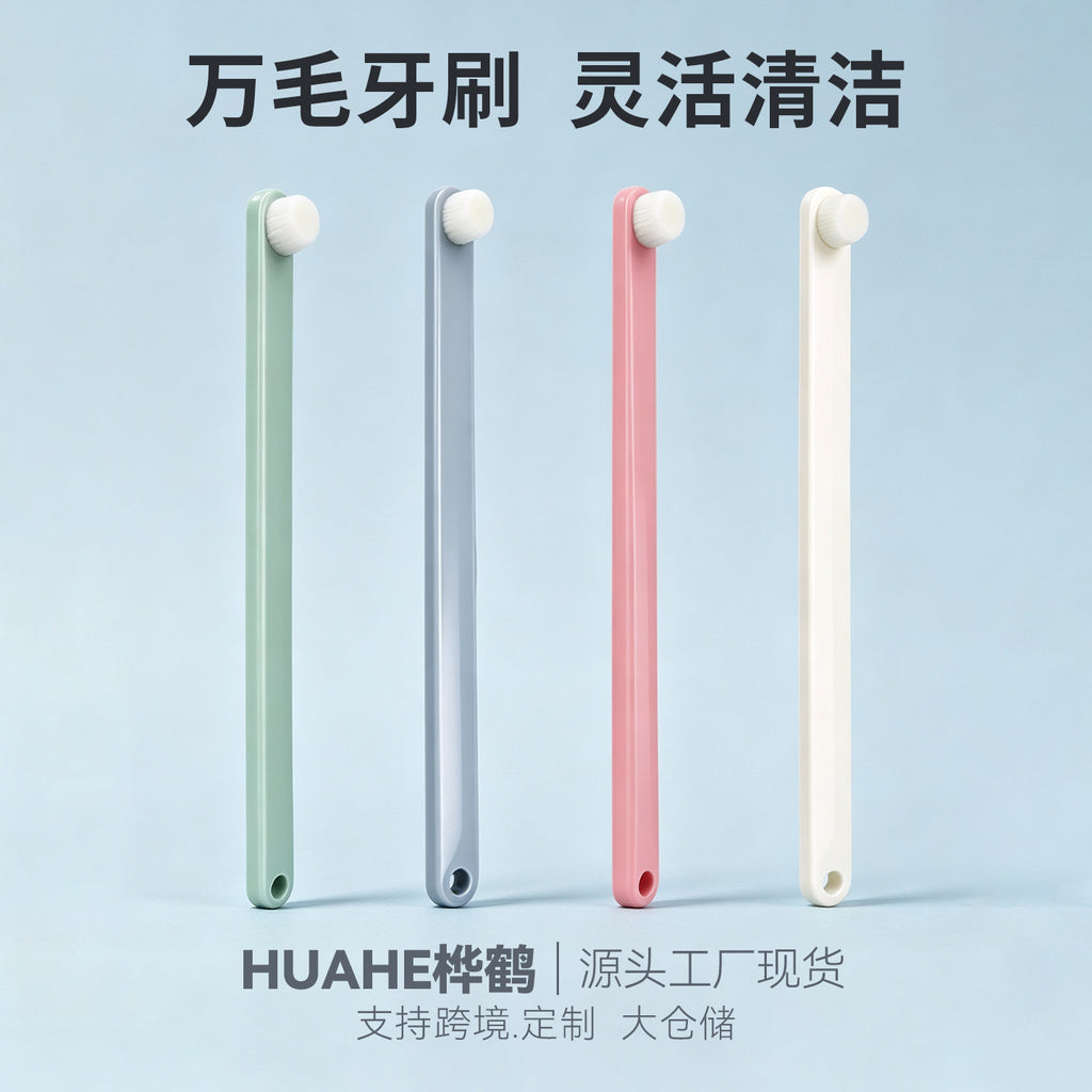 Pet Toothbrush with a Small Round Head and 9 mm Soft Filaments