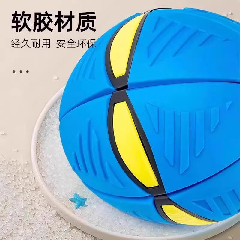 Pop-Open Flying Saucer Dog Ball, Light-Up or Plain