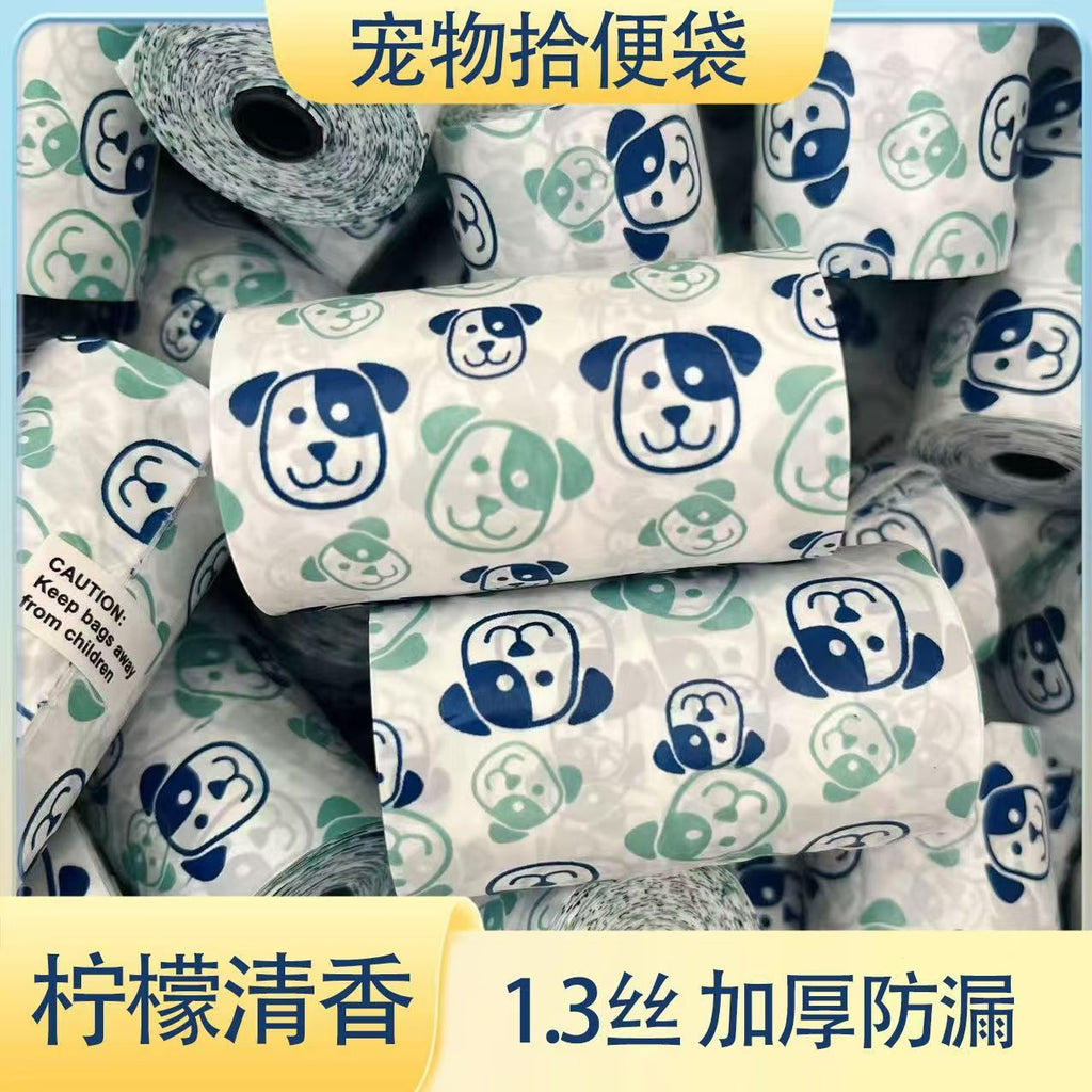 Scented Dog Poop Bags, 4 Rolls, Printed