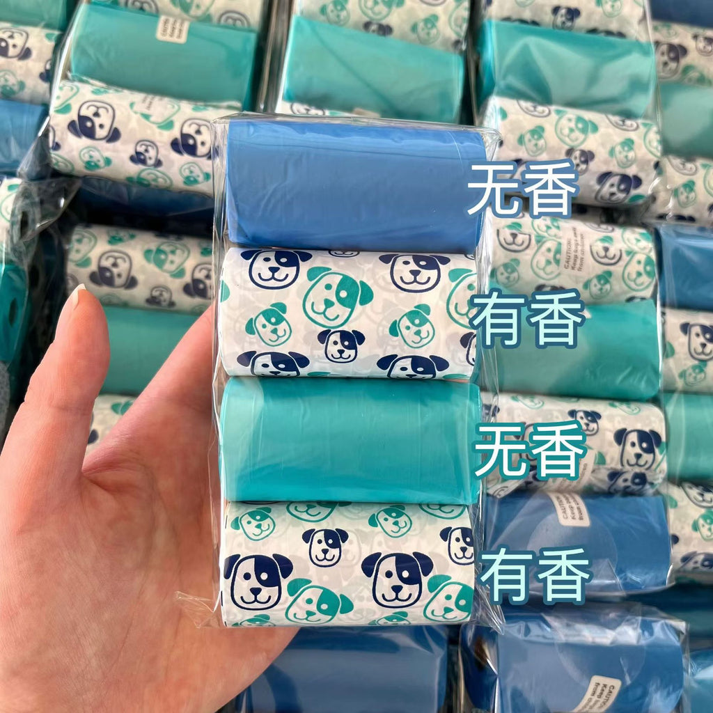 Scented Dog Poop Bags, 4 Rolls, Printed