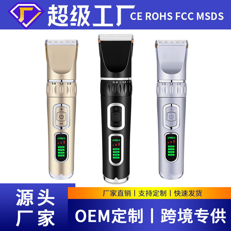 Cordless Dog Clipper with LCD Display