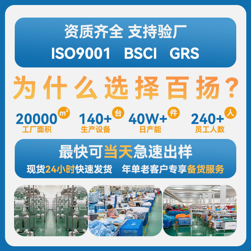 Chenille Dog Drying Towel with Hand Pockets