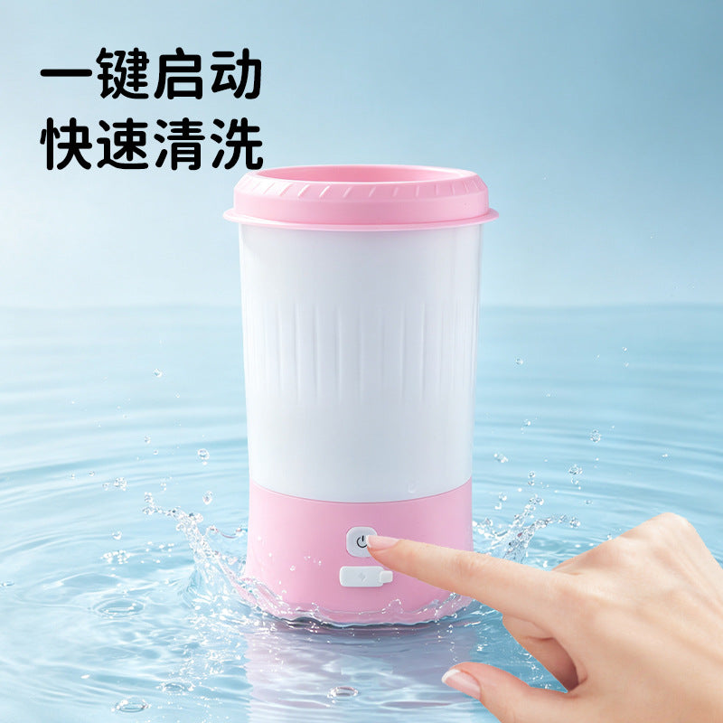 Electric Dog Paw Washer Cup, One Button