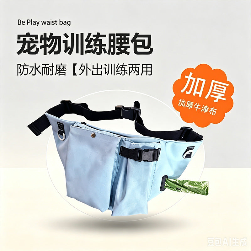 Dog Walking Waist Bag, Waterproof Oxford, Two Colours