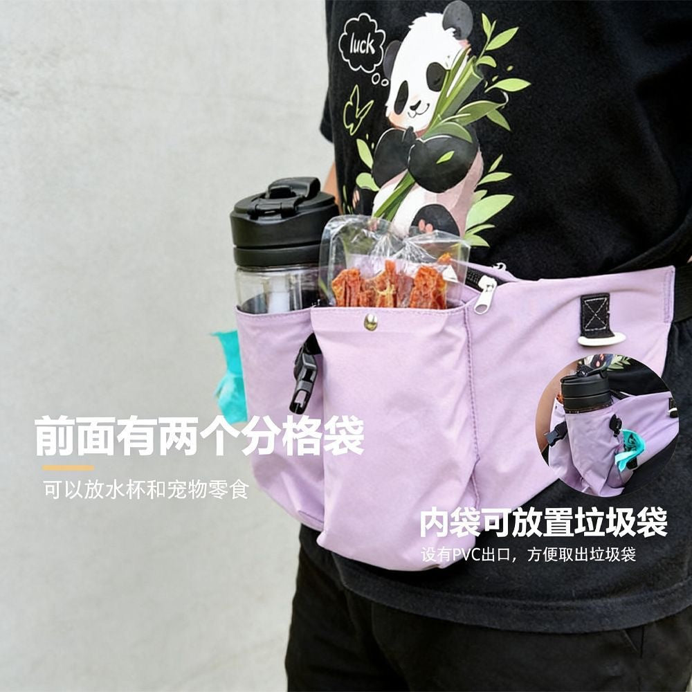 Dog Walking Waist Bag, Waterproof Oxford, Two Colours