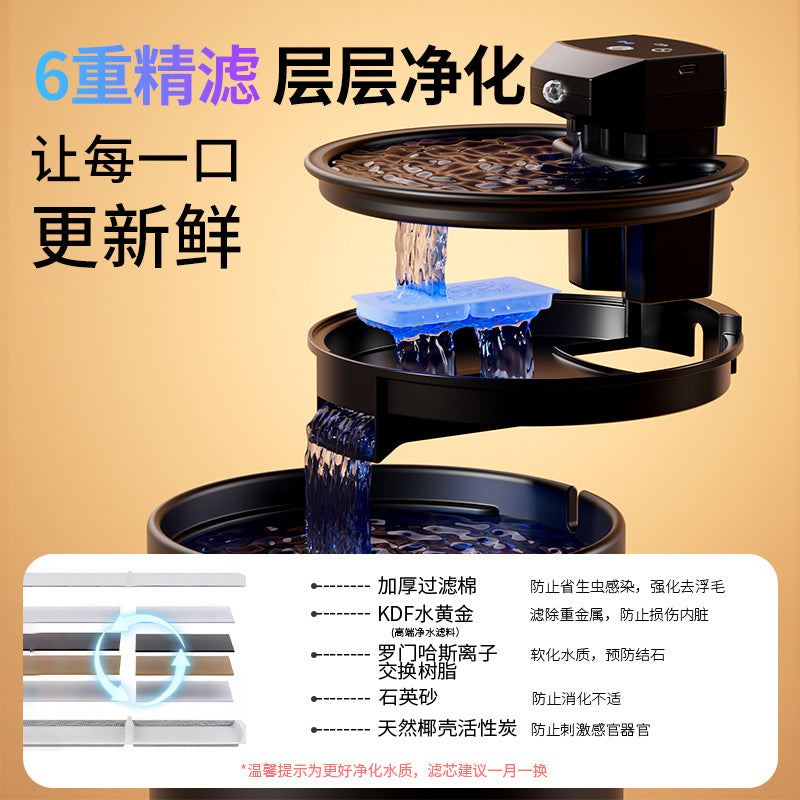 Cordless Ceramic Pet Water Fountain, Rechargeable