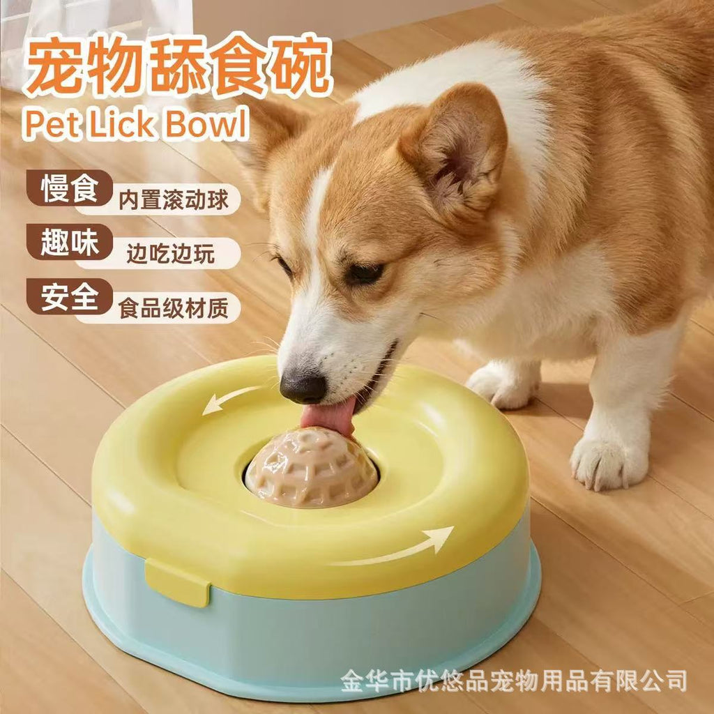 Rolling Ball Lick Bowl and 1 L Raised Bowl