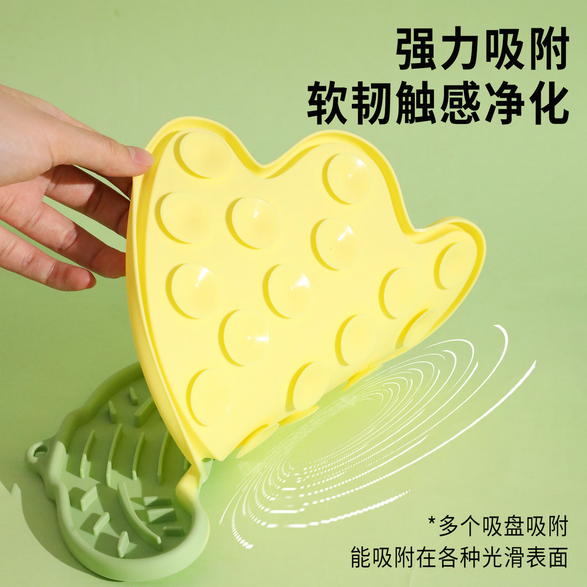 Silicone Lick Mat, Tulip and Other Shapes