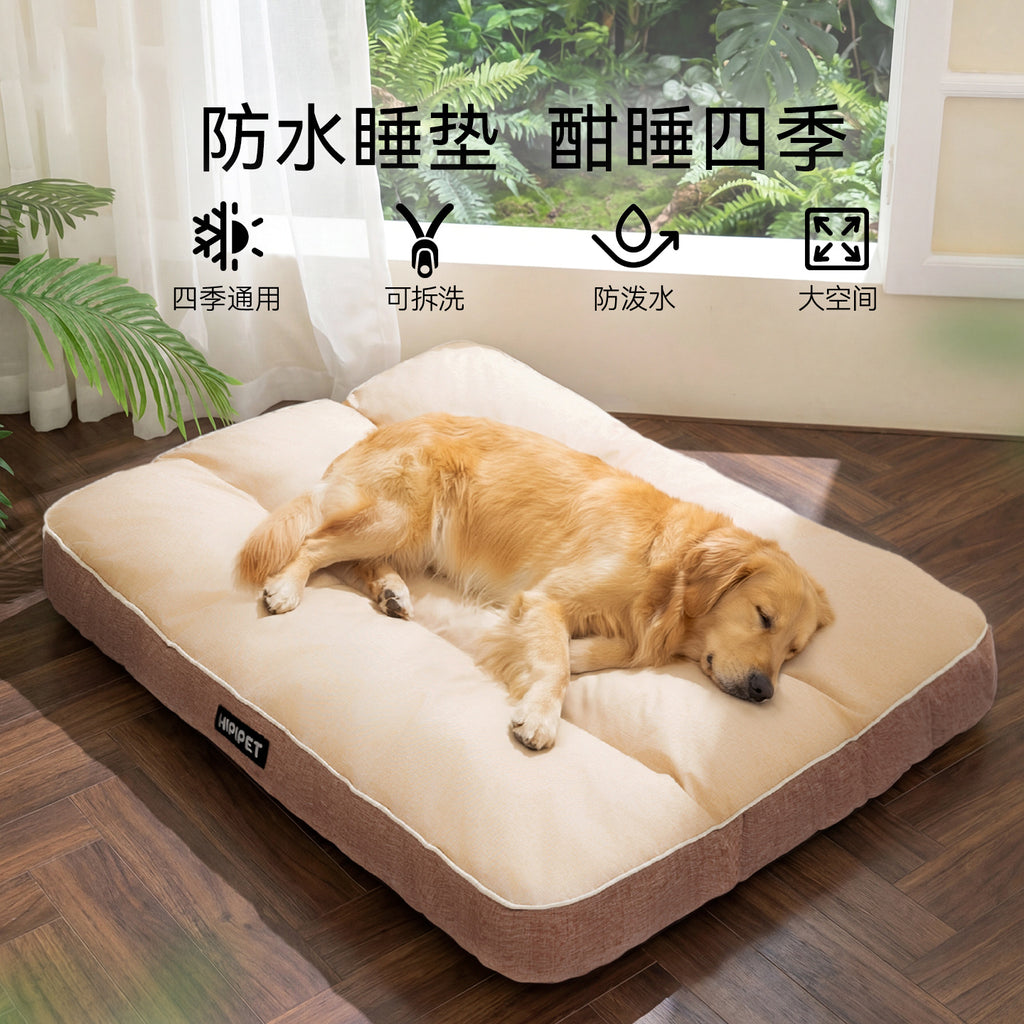 Waterproof Dog Mattress Bed with Removable Cover, 6 Sizes