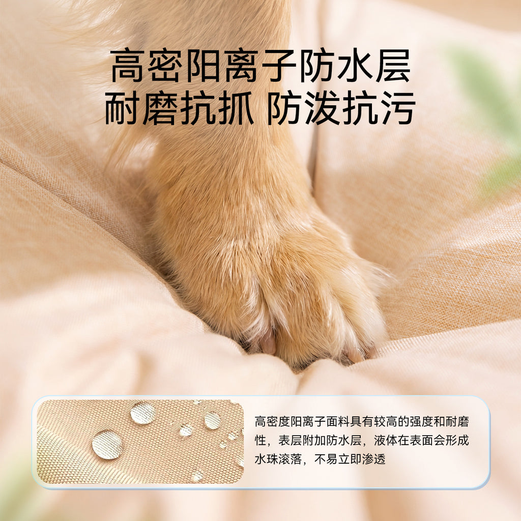 Waterproof Dog Mattress Bed with Removable Cover, 6 Sizes