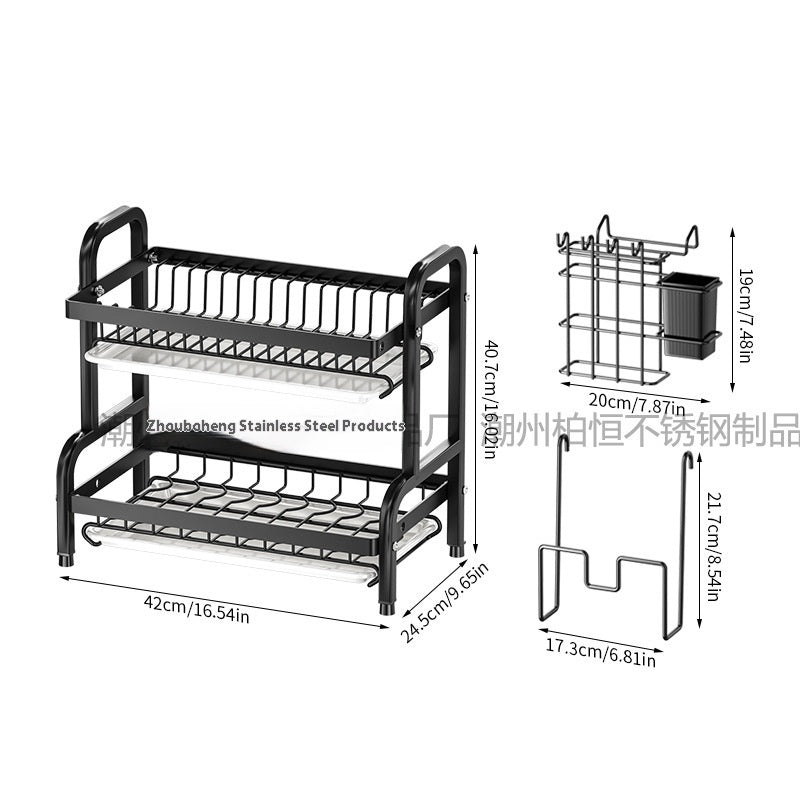Dimension diagram of the black 2-tier dish drying rack, utensil holder and cutting board rack