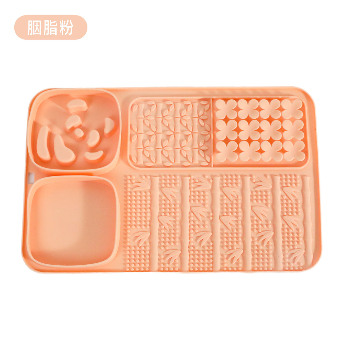 Silicone Lick Mat, Tulip and Other Shapes