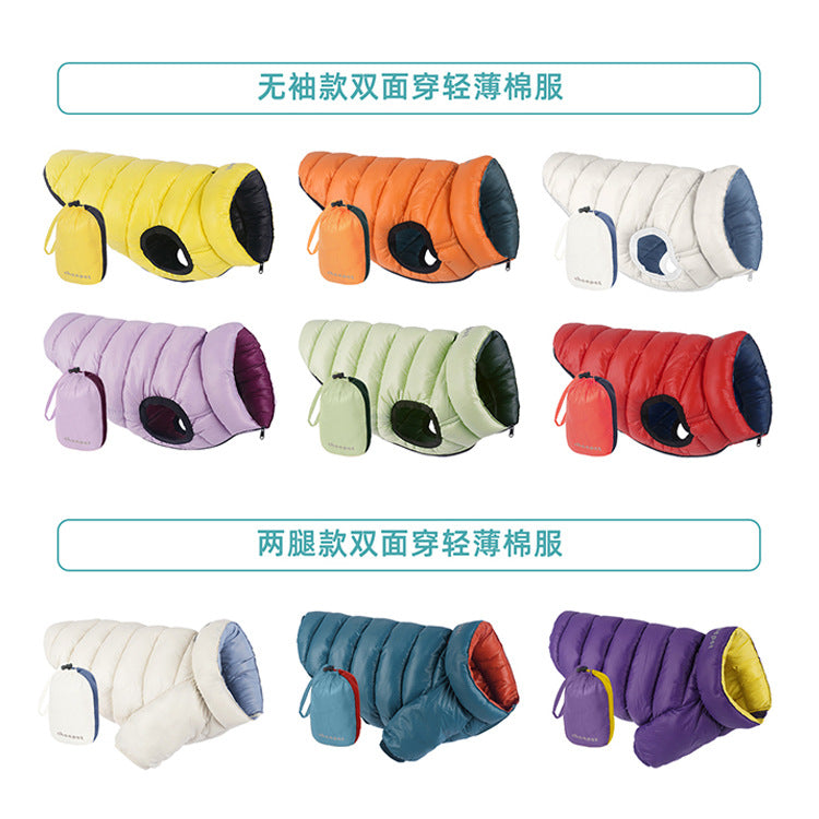 Reversible Padded Dog Vest with Storage Bag, 3XL to 6XL