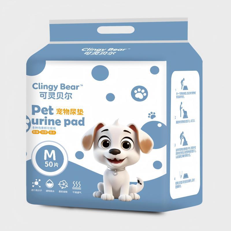 Disposable Dog Training Pads, Four Sizes