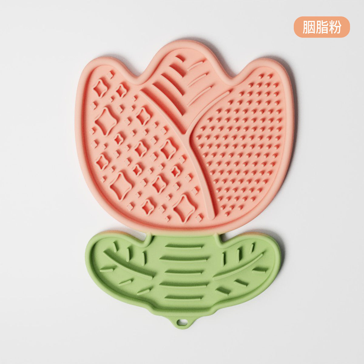 Silicone Lick Mat, Tulip and Other Shapes