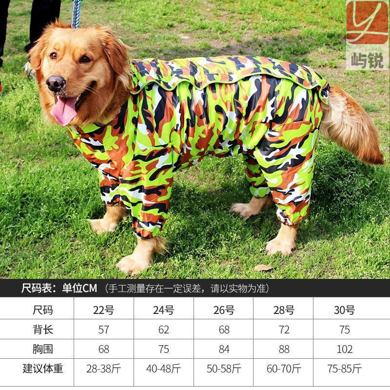 Large Dog Raincoat, Four-Leg with Belly Cover and Hood