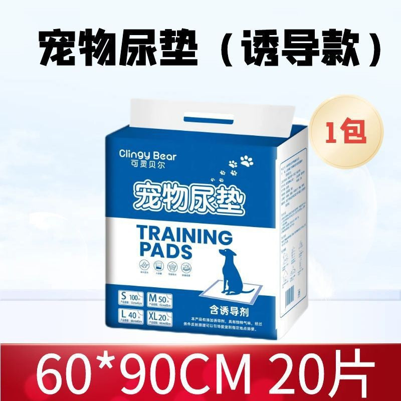 Disposable Dog Training Pads, Four Sizes