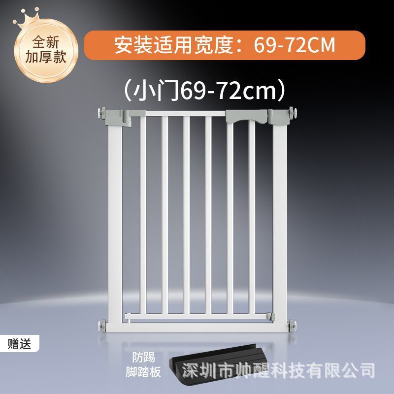 Pressure-Mounted Pet Gate with Walk-Through Door, 30 in Tall