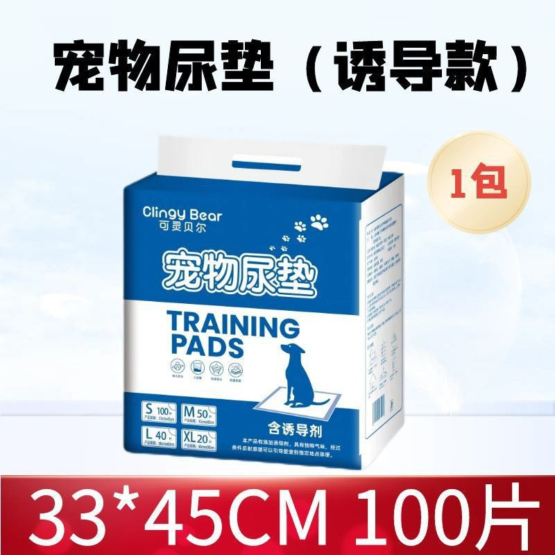 Disposable Dog Training Pads, Four Sizes