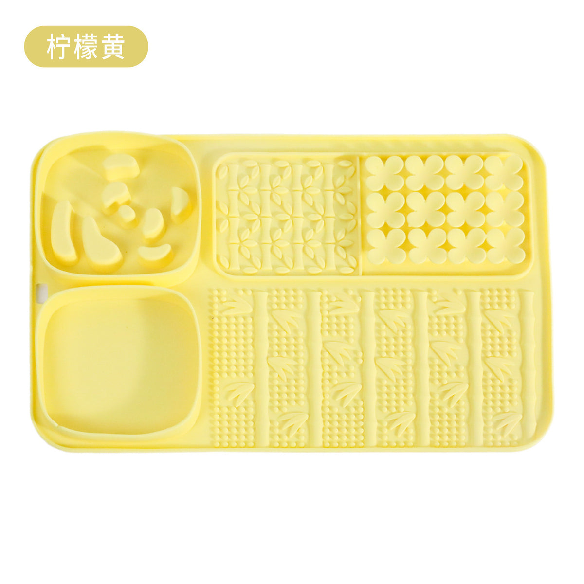 Silicone Lick Mat, Tulip and Other Shapes