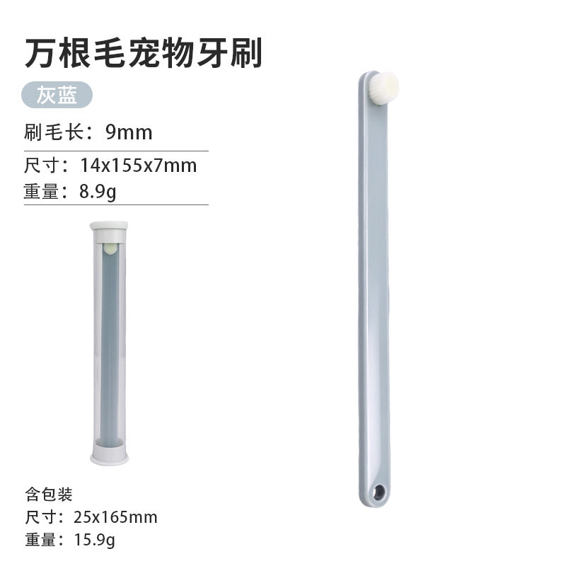 Pet Toothbrush with a Small Round Head and 9 mm Soft Filaments