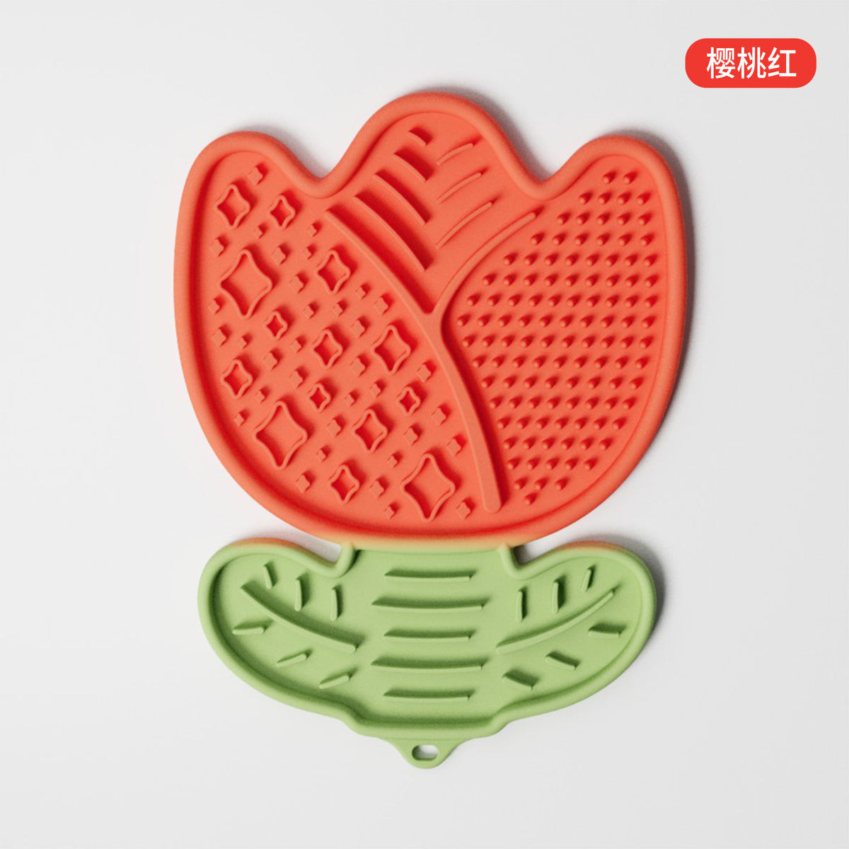 Silicone Lick Mat, Tulip and Other Shapes