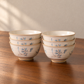 4.5inch rice bowls - 6 pieces, cream glazed with a hand-painted blue and brown sprig.