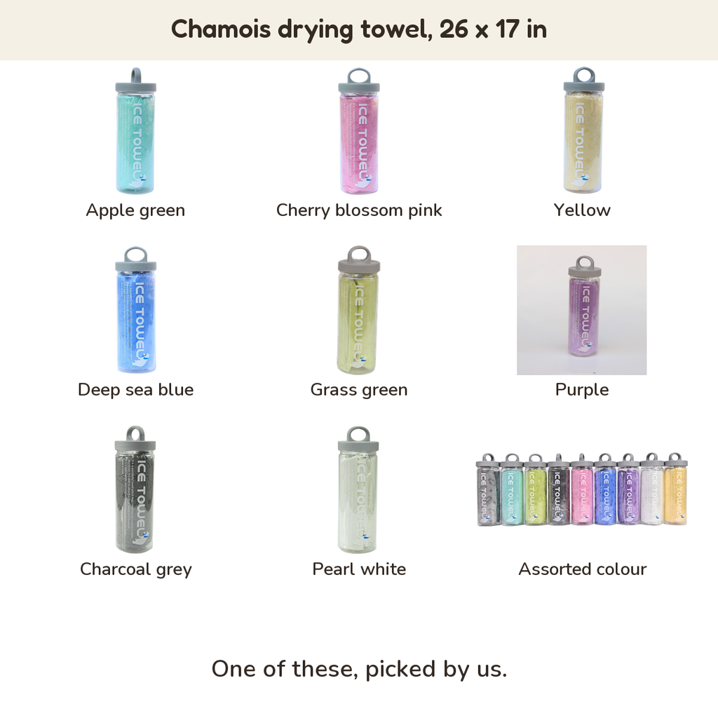 Chamois drying towel, 26 x 17 in: Apple green, Cherry blossom pink, Yellow, Deep sea blue, Grass green, Purple, Charcoal grey, Pearl white, Assorted colour