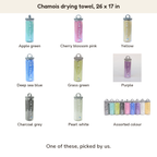 Chamois drying towel, 26 x 17 in: Apple green, Cherry blossom pink, Yellow, Deep sea blue, Grass green, Purple, Charcoal grey, Pearl white, Assorted colour