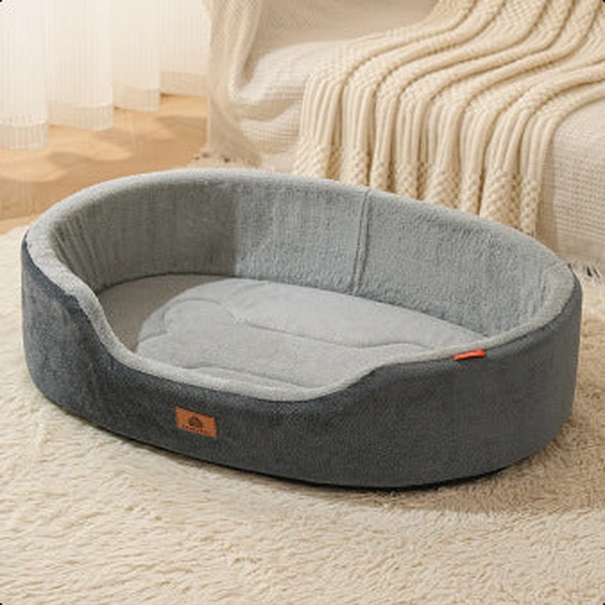 Oval Dog Bed with Raised Rim and Removable Cushion: Faux leather, dark grey